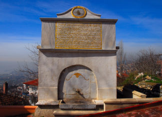 Canfeda Kethüda Hatun Çeşmesi