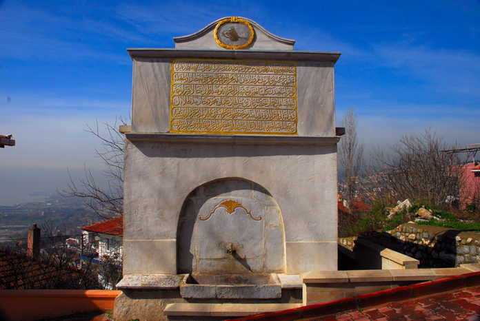 Canfeda Kethüda Hatun Çeşmesi